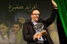director Mohamed Chrif Tribak 