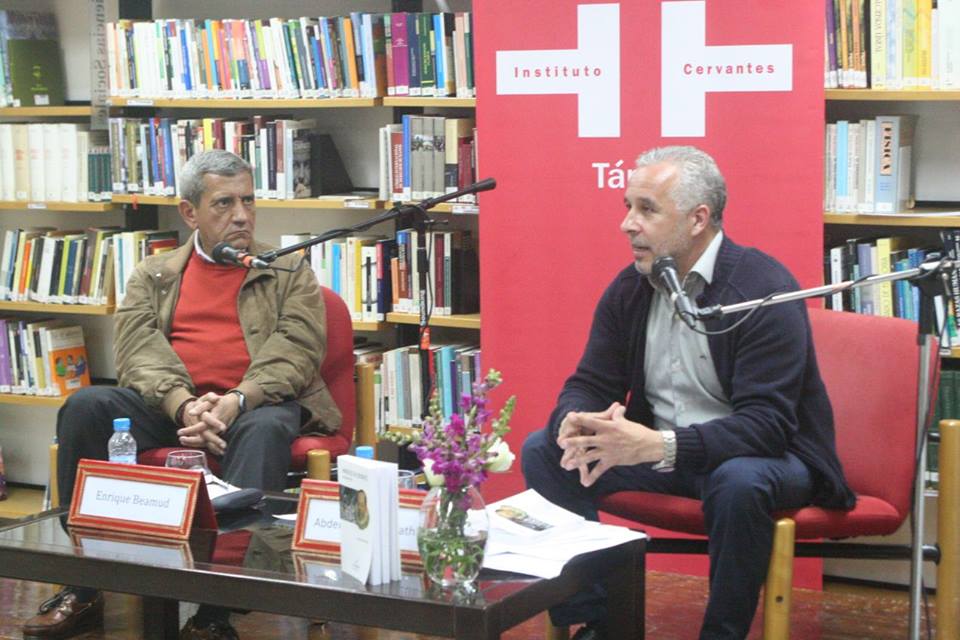 fathi y beamud cervantes tánger