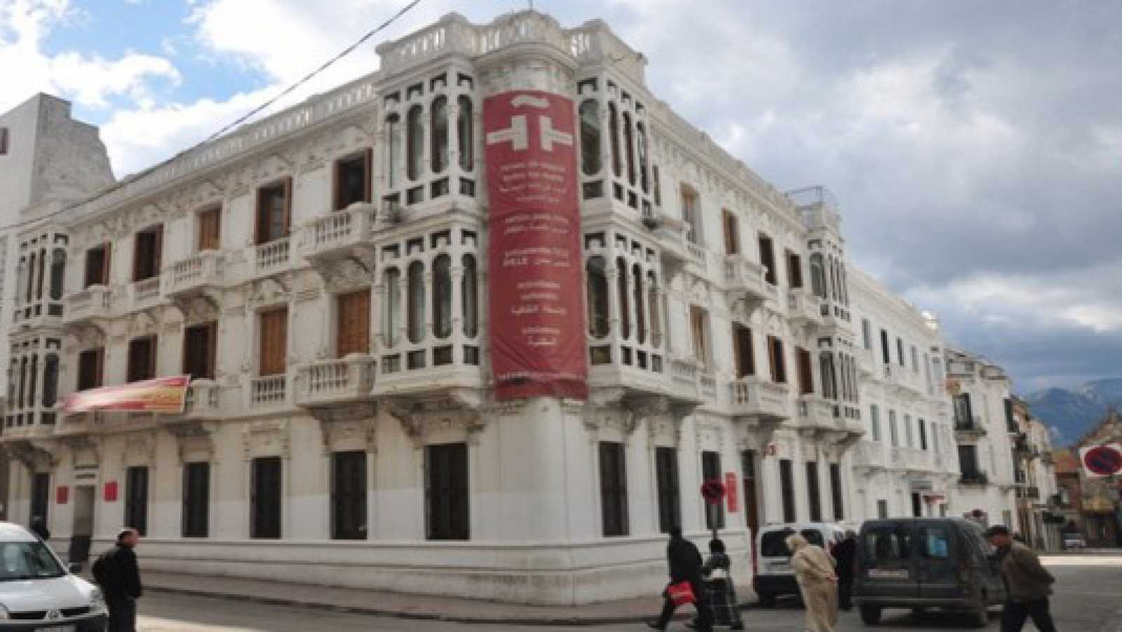 Instituto Cervantes Tetuán