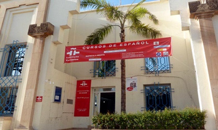 fachada instituto cervantes nador