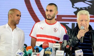 Presentación Boutaib en el Zamalek