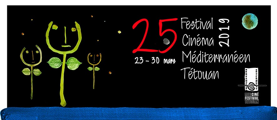 cartel 25 festival cine mediterráneo de Tetuán