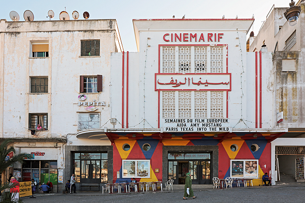 Fachada Cinemateca de Tánger