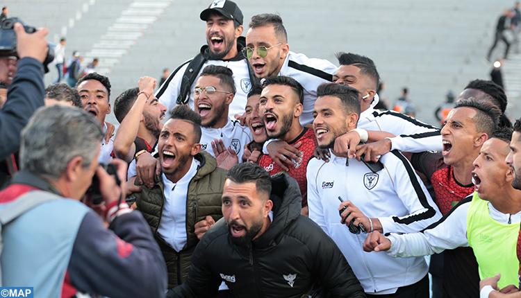 celebración jugadores TAS Copa del Trono 2019