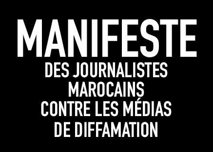 manifiesto