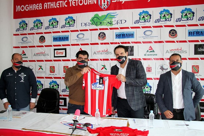 Presentación Juan José Maqueda como técnico del MAT 