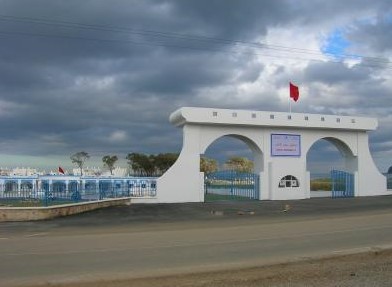 fachada entrada hospital Mdiq-Rincón