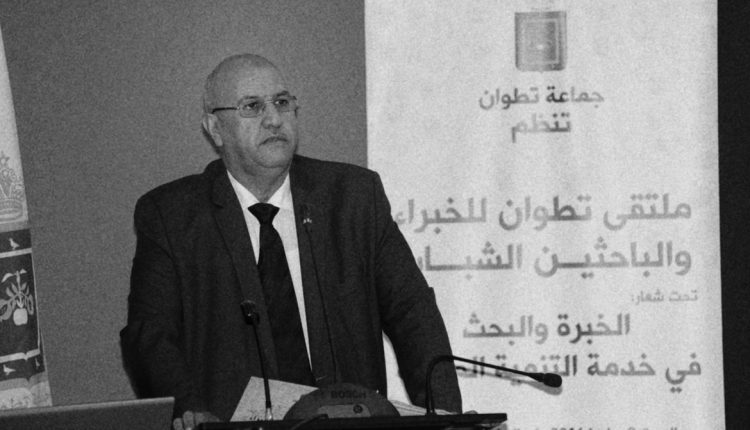 Mohamed El Milahi