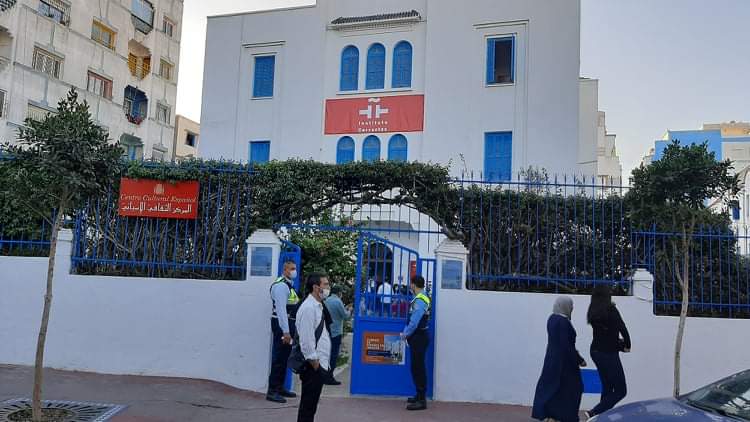 Fachada Instituto Cervantes en Larache