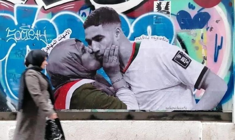 mural madre Hakimi en Barcelona