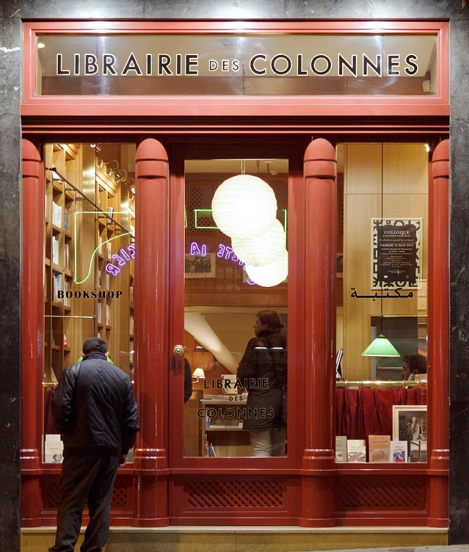 Fachada Librería des Colonnes, Tánger