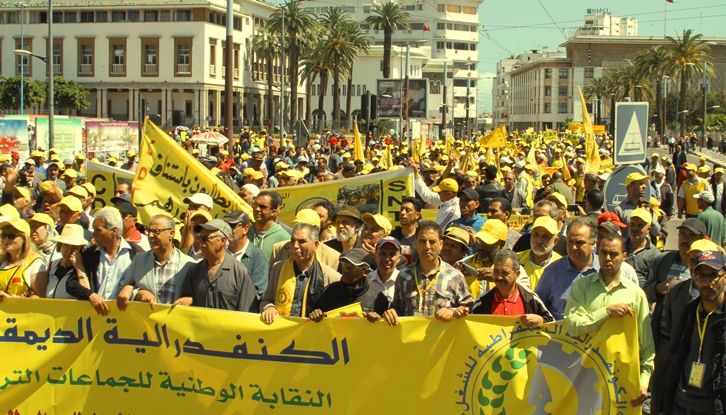Manifestación del sindicato CDT marroquí