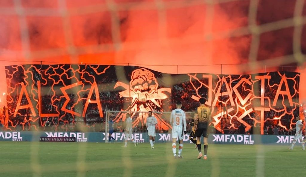Campo Berkane hinchas naranjas