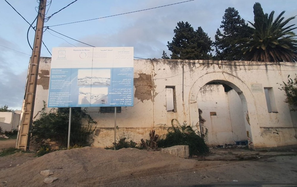fachada hospital Ben Karrich, Tetuán