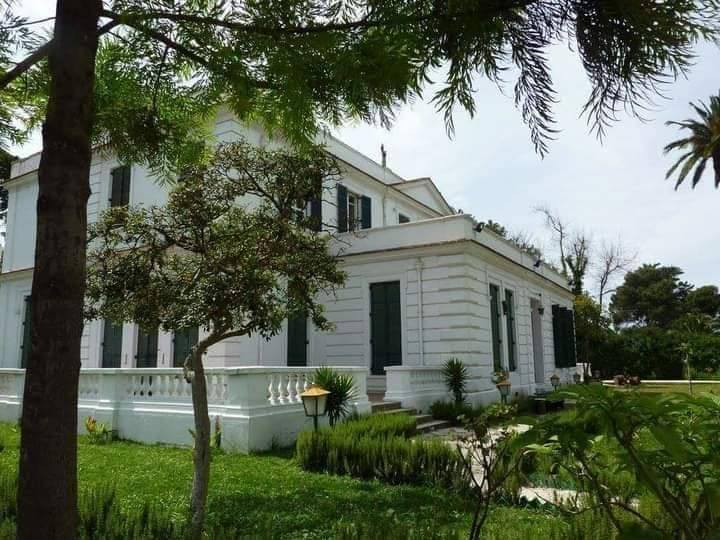 Antiguo consulado británico Tánger