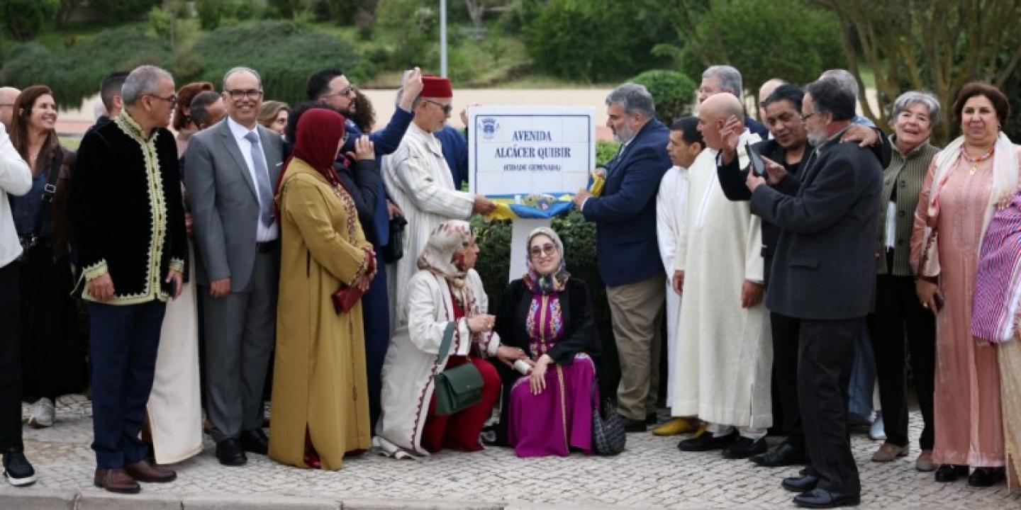 Delegaciones Lagos-Alcazarquivir en inauguración de la calle