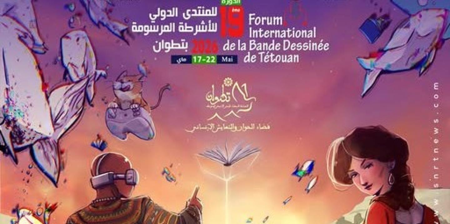 Cartel 19 Foro Cómic Tetuán
