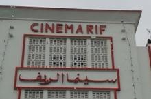 cinema rif