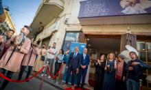 gala FCAT entrada cine Alcazar, Tánger