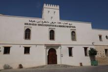 Fachada Museo Ibn Battouta, Tánger