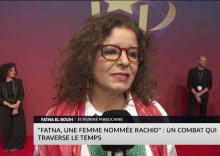 Fatna El Bouih